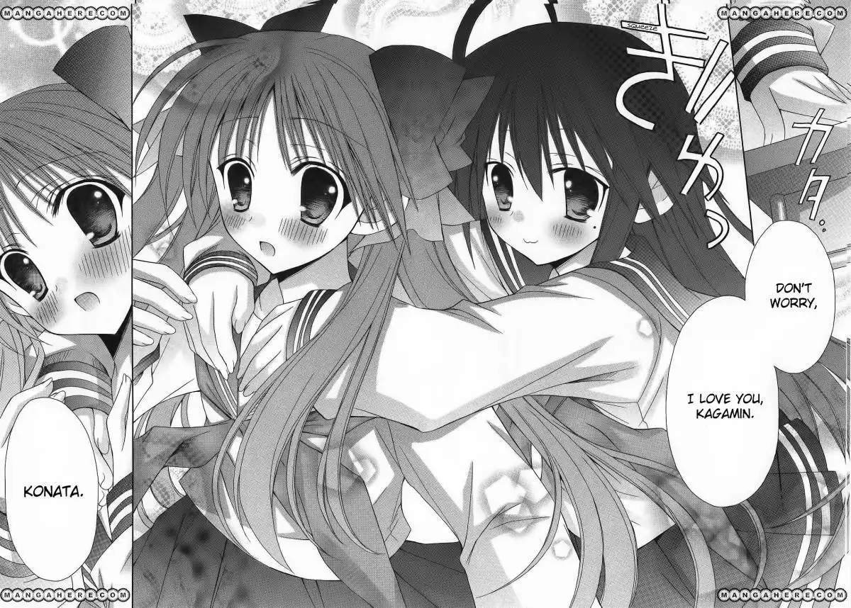 Lucky Star Comic a la Carte Chapter 26 10